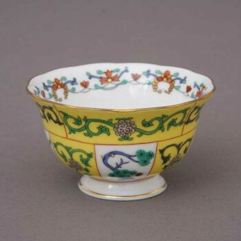 Small Oriental Bowl (Assorted Decors)
