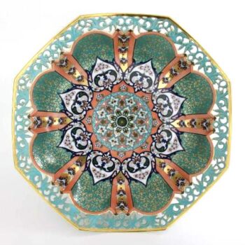 Persian Ornamental wallplate