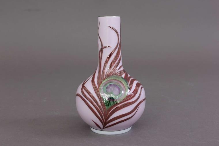 Herend Vase Peacock Edition Pink