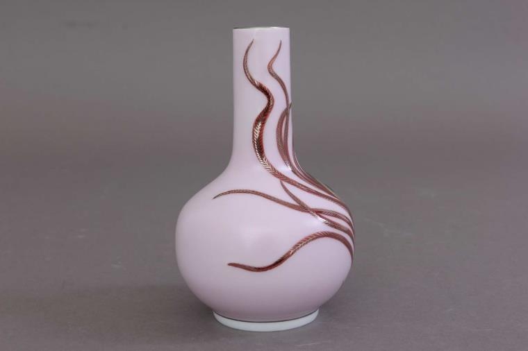 Herend Vase Peacock Edition Pink